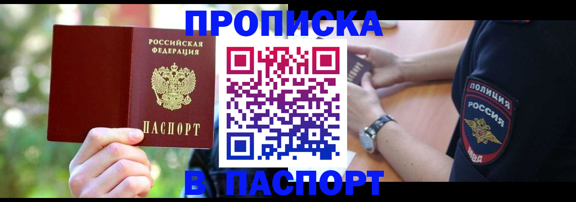 форма 3 в Кировской области